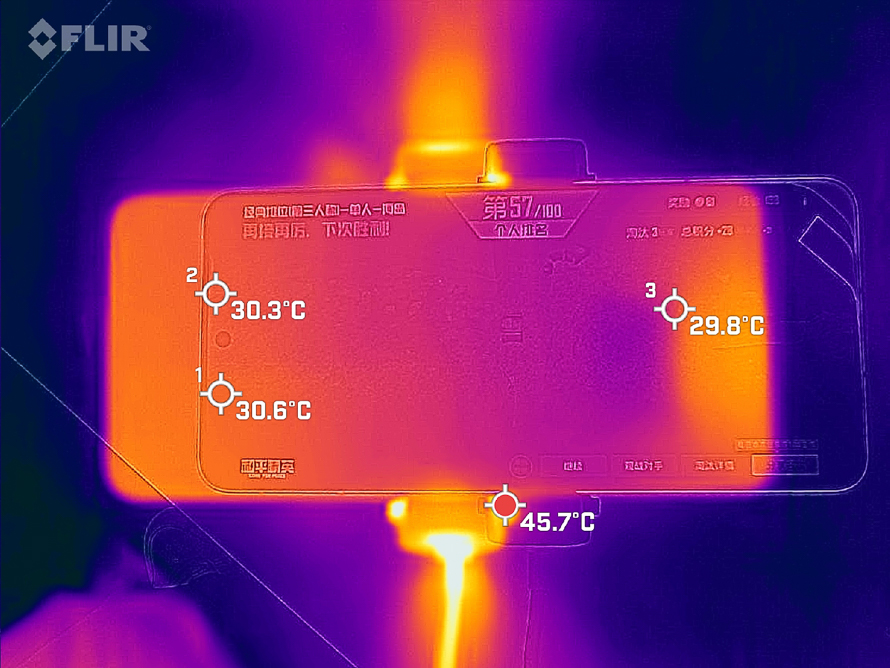 FLIR_20260528_050948.jpg