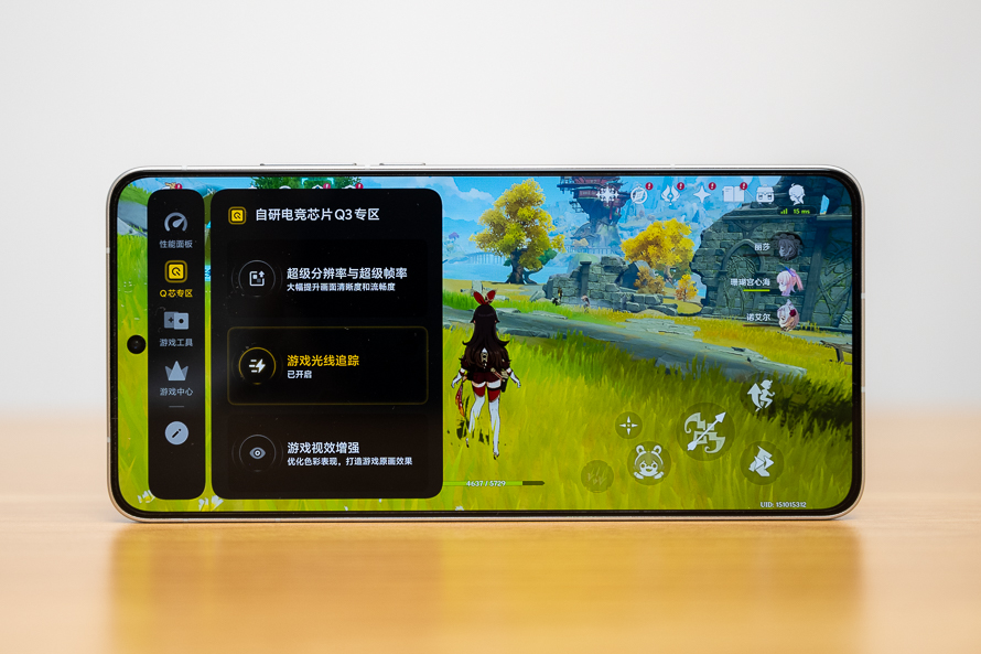 DSC_5108.jpg