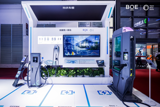 260603新闻稿：BOE（京东方）携钙钛矿、智慧能源方案亮相 2026 SNEC 以绿色科技共绘可持续发展蓝图1530.png