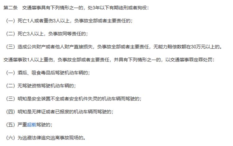 Screenshot_20260604163353.png