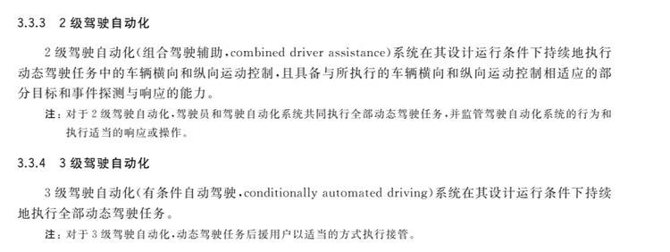 Screenshot_20260604160012.png