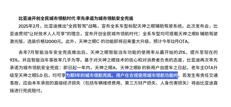 Screenshot_20260604162544.png