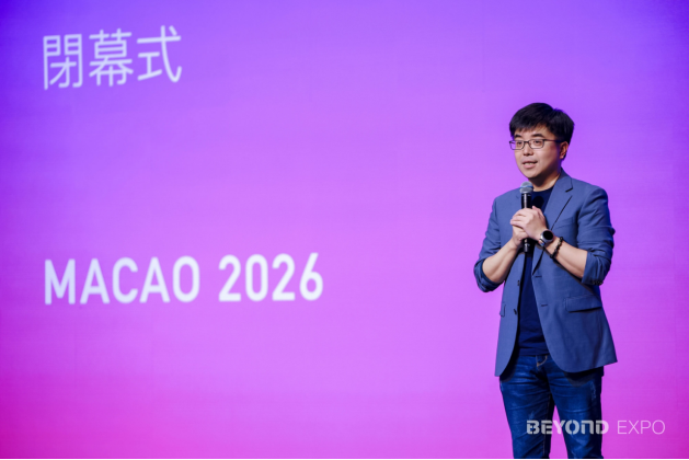 亚洲第一！BEYOND Expo 2026 圆满收官27.png