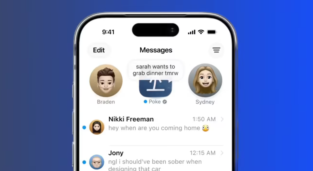 一句话代回邮件？ 苹果放行第三方iMessage AI智能体