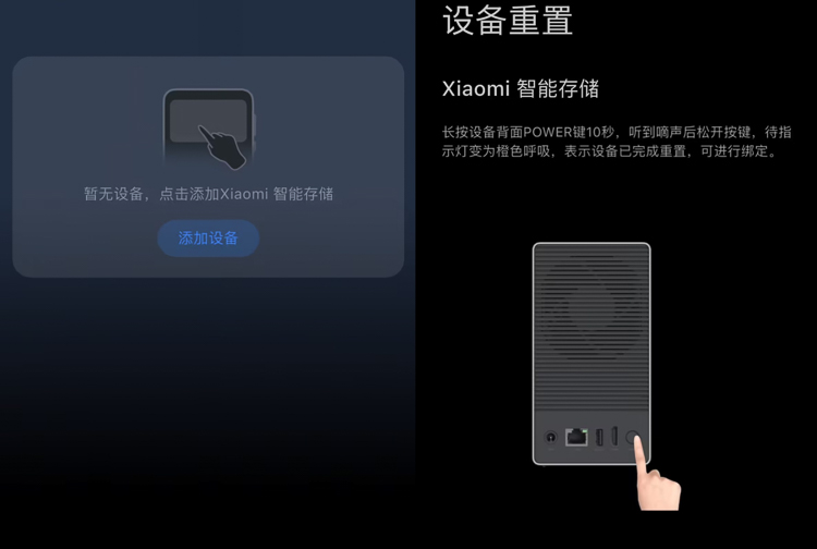App1.jpg