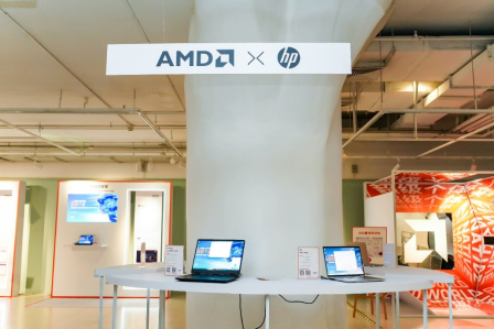【短讯】AMD锐龙AI智能体创新应用大赛作品展圆满举行_0610final(1)(2)(1)(1)3039.png
