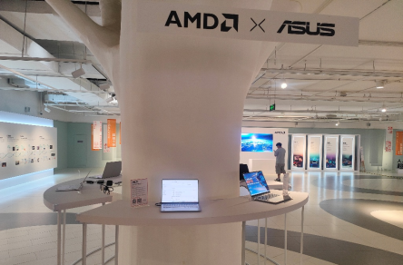 【短讯】AMD锐龙AI智能体创新应用大赛作品展圆满举行_0610final(1)(2)(1)(1)3037.png
