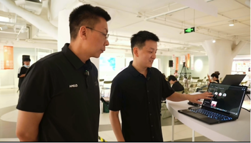 【短讯】AMD锐龙AI智能体创新应用大赛作品展圆满举行_0610final(1)(2)(1)(1)2735.png