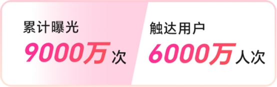 在智能终端与数字生活深度融合的当下1142.png