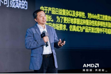 芯联生态&nbsp;智合共赢&nbsp;深圳制造业专场&nbsp;新闻稿1519.png