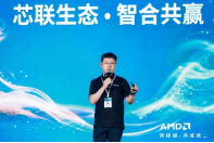 芯联生态&nbsp;智合共赢&nbsp;深圳制造业专场&nbsp;新闻稿1599.png
