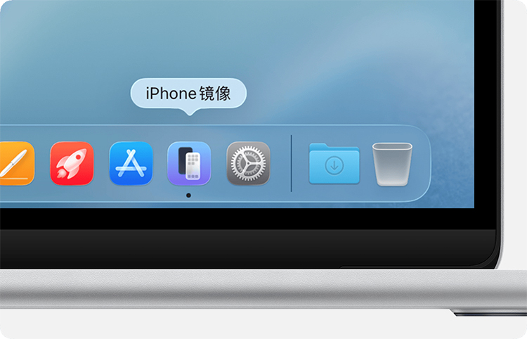 macos-26-tahoe-dock-iphone-mirroring-app-icon.jpg