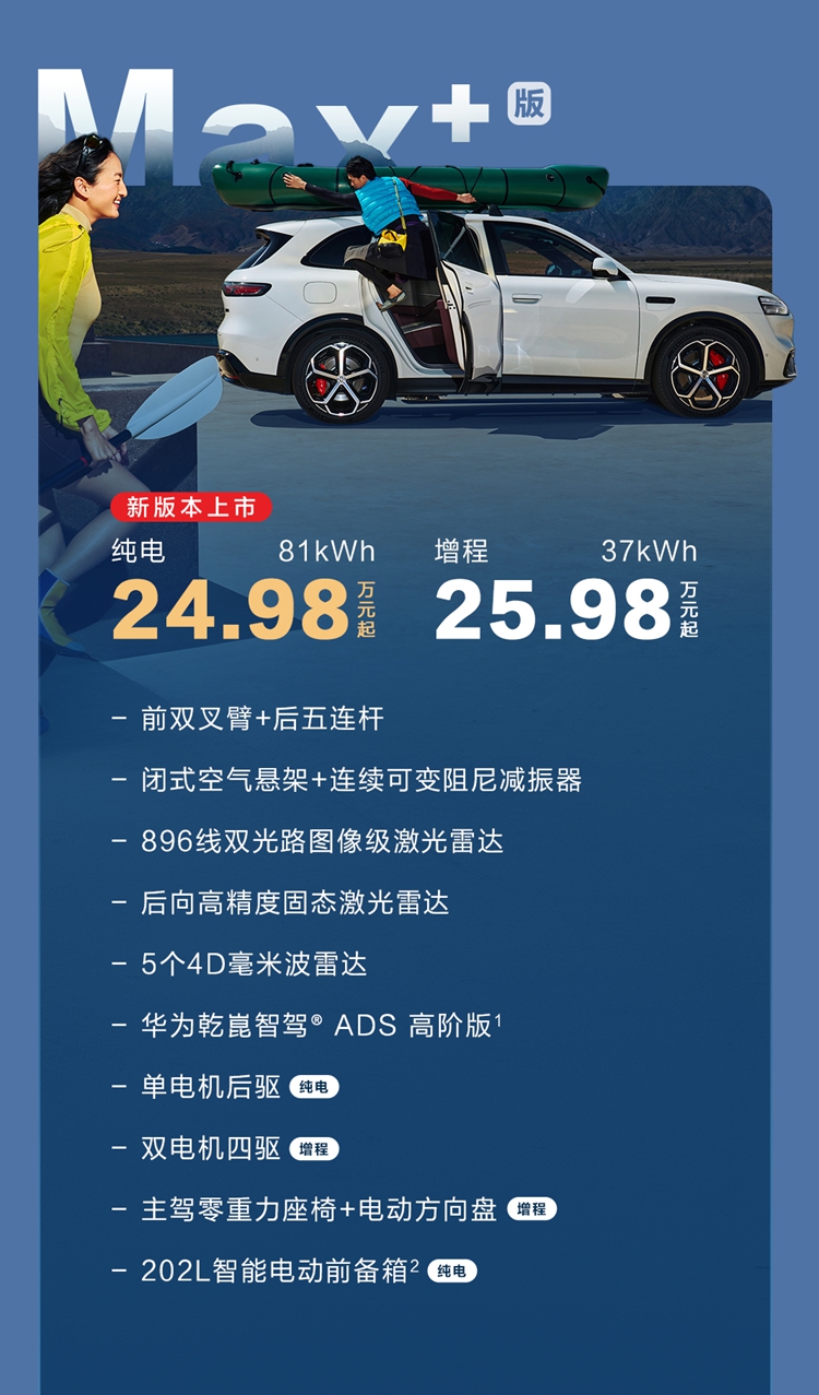008pSCi0ly1ie6ua13uj3j30u09deqvc_副本.jpg