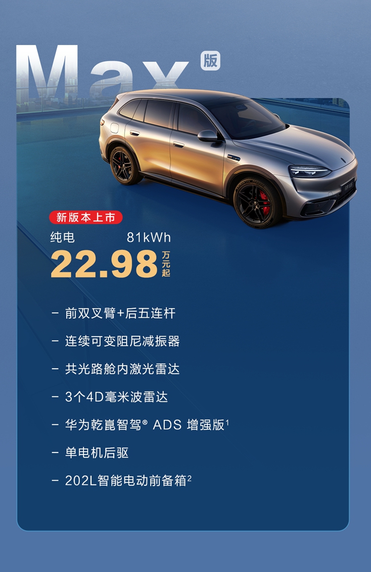 008pSCi0ly1ie6ua13uj3j30u09deqvc_副本_副本.jpg
