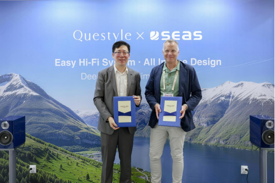 Questyle旷世之声 发布 easyHiFi 无线一体化音响系统E52022.png