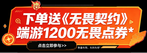 【6.18】618正日子杀到！AMD芯更强 价更香全面爆发 DIY玩家该冲了621.png