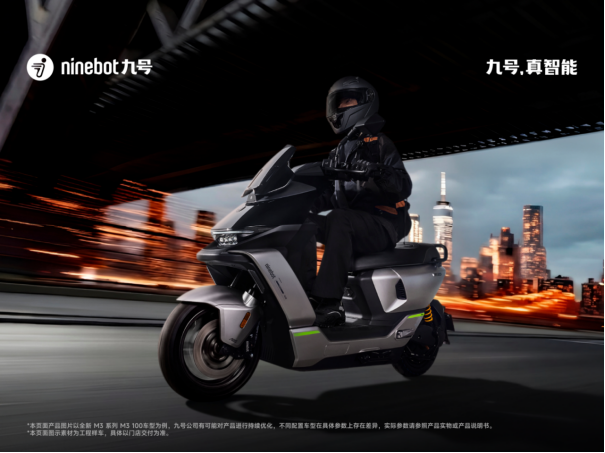 1200万台出货通稿(1)996.png