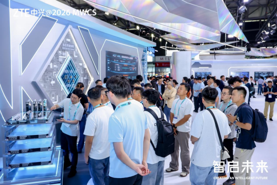 中兴通讯亮相2026MWC上海，以全栈AI能力赋能Token经营新纪元456.png