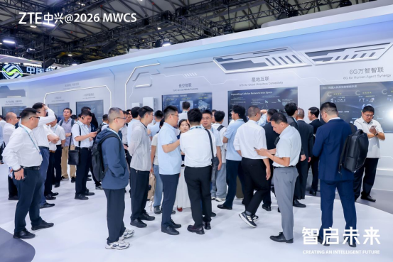 中兴通讯亮相2026MWC上海，以全栈AI能力赋能Token经营新纪元1399.png