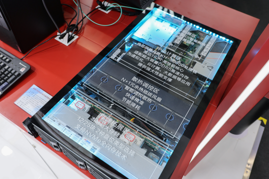 强芯筑基 智联无界 兆芯携全栈 ZX86 自主算力方案亮相 2026 MWC 上海568.png