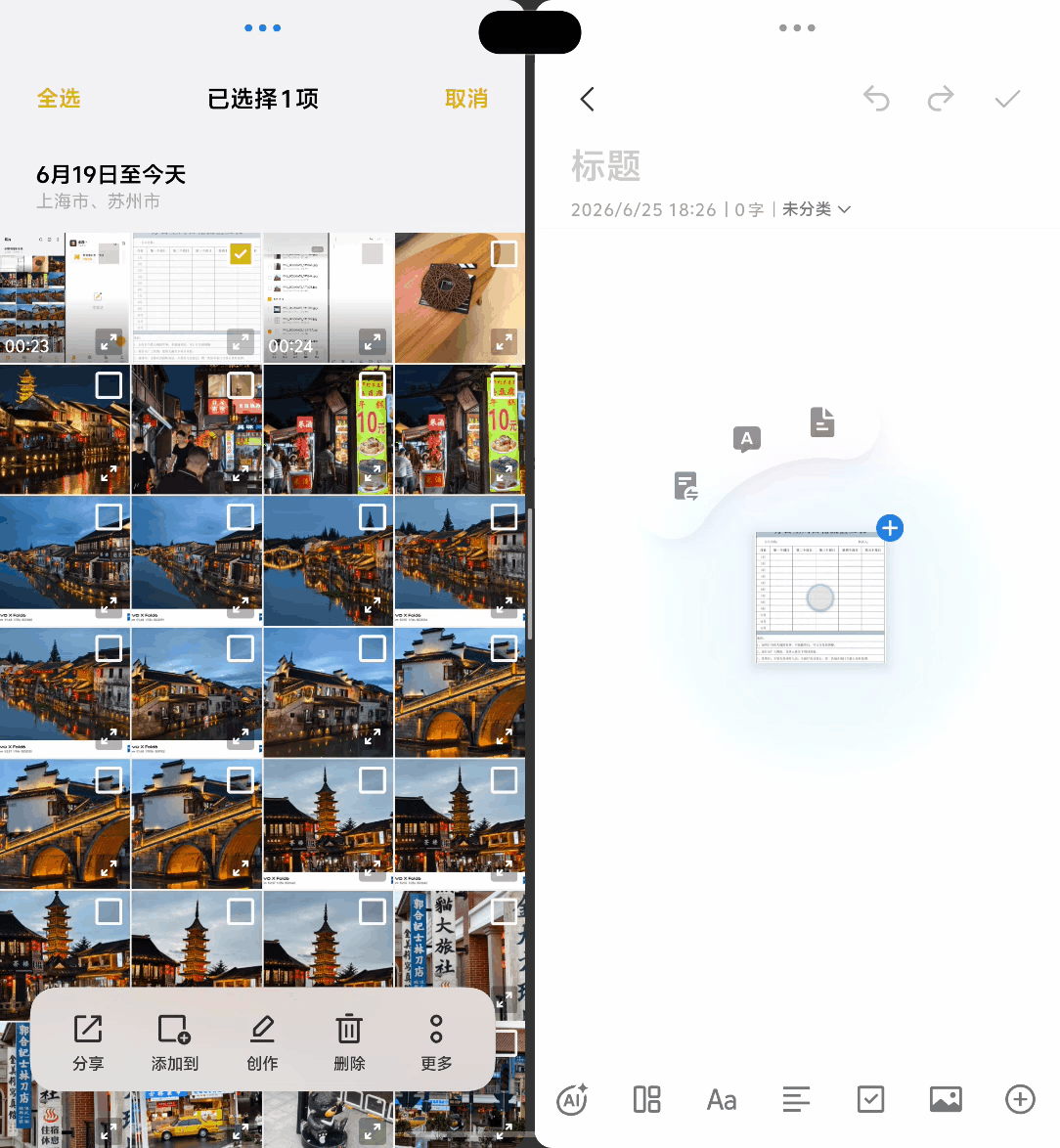7.gif
