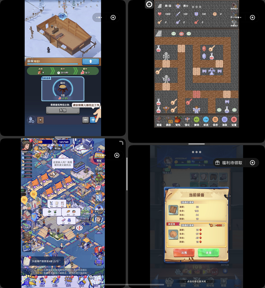 Screenshot_20260625_191700.png