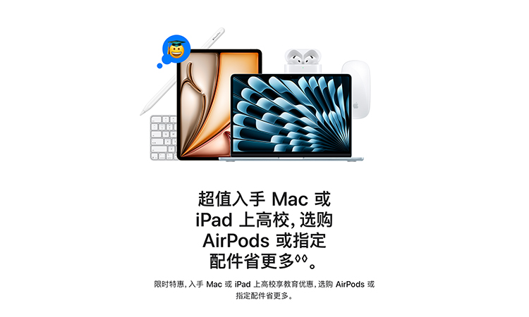 截屏2025-07-10-12.51.11.jpg