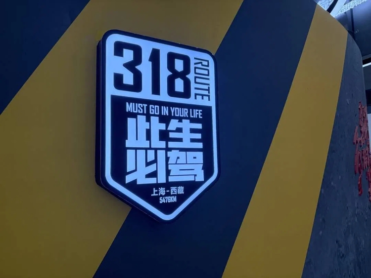 3c7824aa6498b215b716d70ca6d410d3_副本.jpg