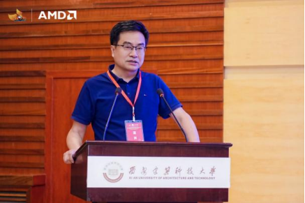 2026全国3D两赛陕西赛区启动会在西安建筑科技大学隆重举行v3(3)1244.png