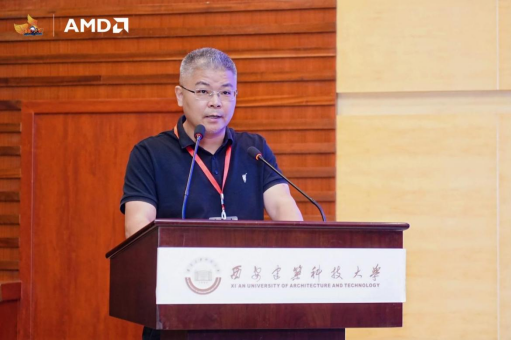2026全国3D两赛陕西赛区启动会在西安建筑科技大学隆重举行v3(3)908.png