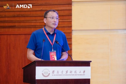 2026全国3D两赛陕西赛区启动会在西安建筑科技大学隆重举行v3(3)1150.png