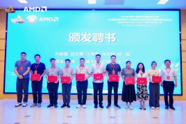 2026全国3D两赛陕西赛区启动会在西安建筑科技大学隆重举行v3(3)1456.png
