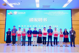 2026全国3D两赛陕西赛区启动会在西安建筑科技大学隆重举行v3(3)1458.png
