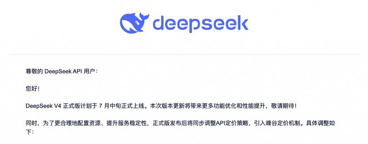 screenshot_20260630_145523.jpg