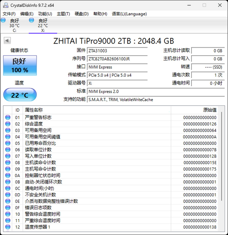 T08.JPG