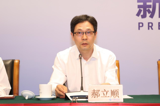人机共生 产需共融 2026世界机器人大会新闻发布会在京召开V71612.png