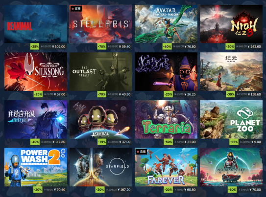 【7.7】STEAM 夏日特卖火热开启！AMD 锐龙7 9850X3D 高帧畅玩神U必备457.png