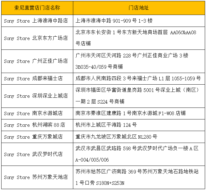 搜狗高速浏览器截图20260709223923.png