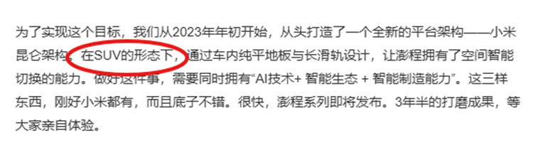 Screenshot_20260709102425.png