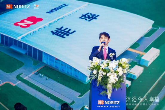 【通用版】能率新闻稿0712565.png