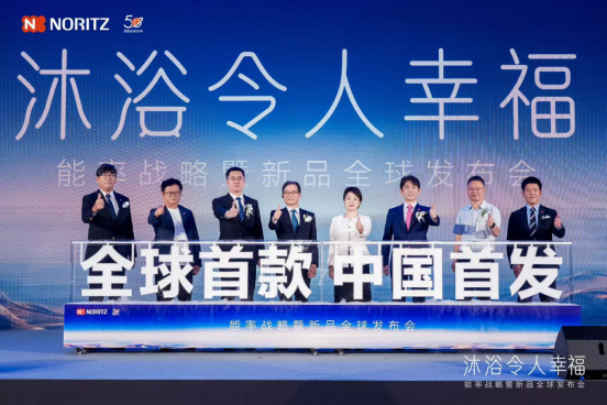 【通用版】能率新闻稿0712166.png