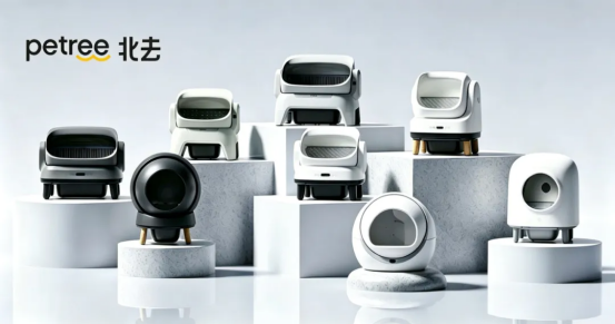 亚宠新品发布2088.png