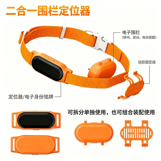 亚宠新品发布13502.png