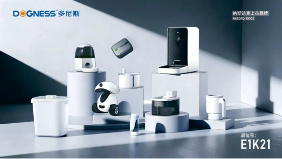 亚宠新品发布2670.png
