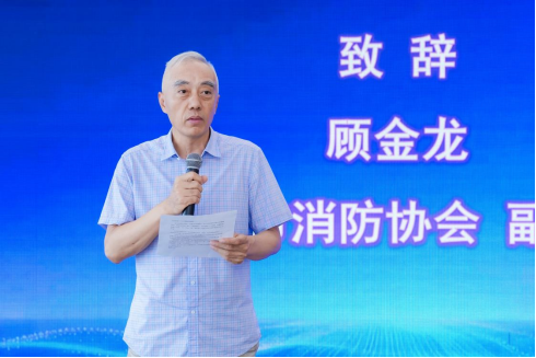 【WAIC润科通稿1】润科具能亮相世界人工智能大会，具身智能2.0技术体系重磅首发(2)531.png