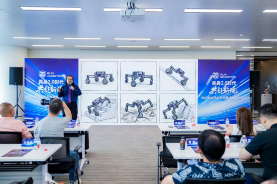 【WAIC润科通稿1】润科具能亮相世界人工智能大会，具身智能2.0技术体系重磅首发(2)1612.png