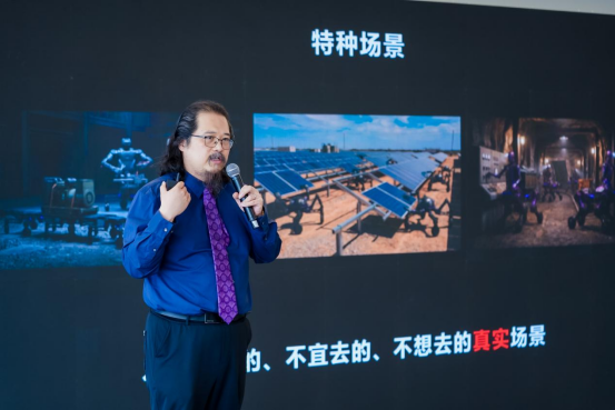 【WAIC润科通稿1】润科具能亮相世界人工智能大会，具身智能2.0技术体系重磅首发(2)986.png