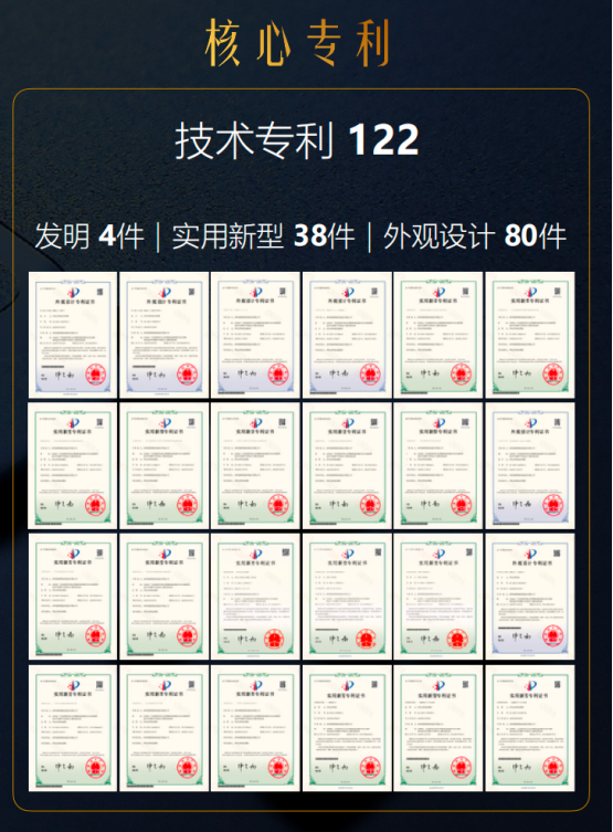 【剃须刀】 创维全场景发布会新闻稿final(1)1787.png