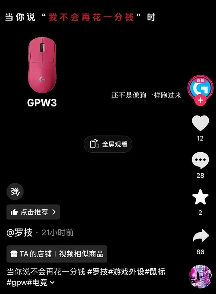 IS2z9AKPVRKu3qmqn6xV3qA9KCpkZVI2uBuXjB3LTfKJKQnI60ugtR6c6VAmibGEybYBJCYlcIDb2Agp0KRj3xyaBQ6icbI2gKd87XUyJfTia0.jpg