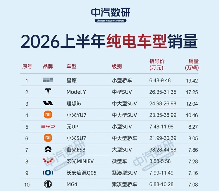 图片1 - 副本.png